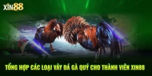 các loại vảy đá quý 1